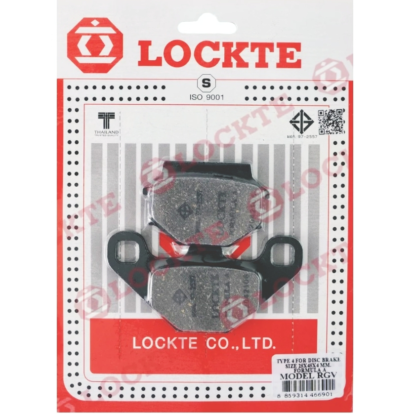 ผ้าเบรค​ หน้า RGV AR125 ดิส