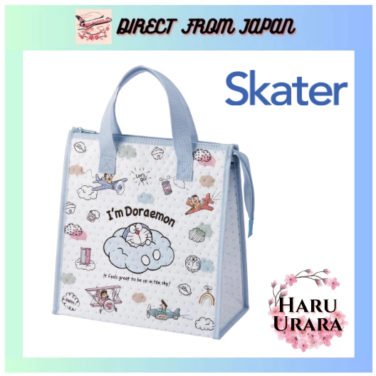 【ส่งตรงจากญี่ปุ่น】กระเป๋าใส่อาหารกลางวัน Skater กระเป๋าเก็บ