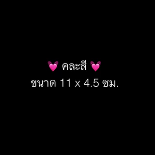 BN-630 🐶 ยางกัดของเล่นสุนัข ดัมเบล (บีบมีเสียง) เสริมพัฒนาการสุนัข ช่วยลดความเครียด เพิ่มความสนุกให้สัตว์เลี้ยง