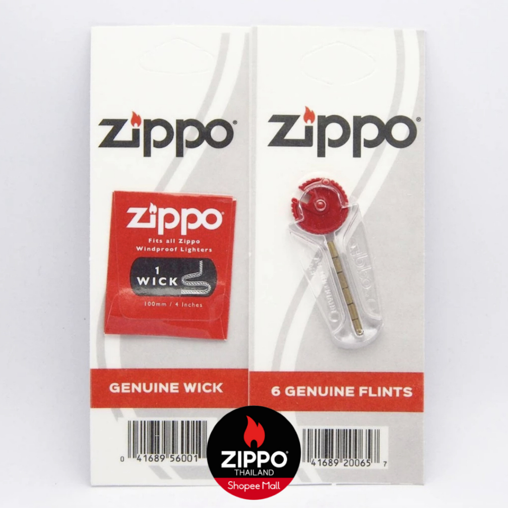Zippo ชุดถ่าน+ไส้ สำหรับไฟแช็กซิปโป้ Zippo Flint+Wick set