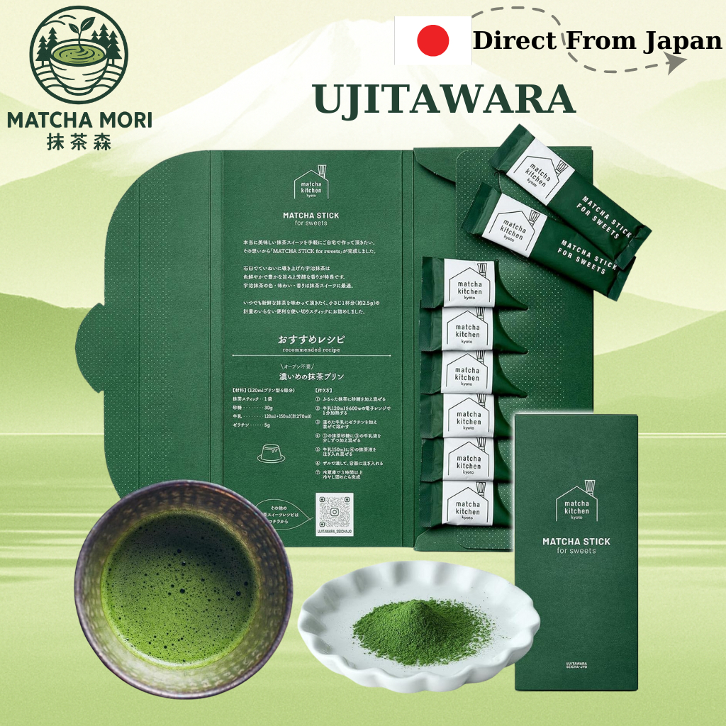 มัทฉะ Kyoto Ujitawara Tea Factory Uji Matcha Stick