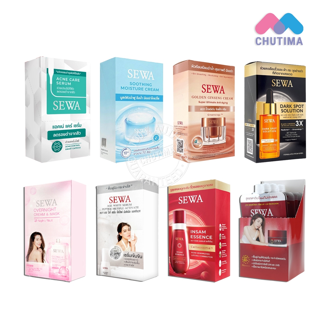 (กล่อง 6 ซอง) เซวา เอสเซนส์ น้ำตบโสม เซรั่ม ครีม Sewa Insam Essence/ Age-White/ Rose Whitening/ Overnight/ Golden Ginsen