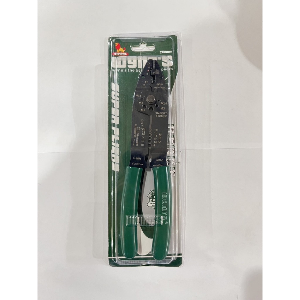 คีมย้ำหางปลา WYNN'S 200 mm.(คีมย้ำสายไฟ,ครีมย้ำสายไฟ)