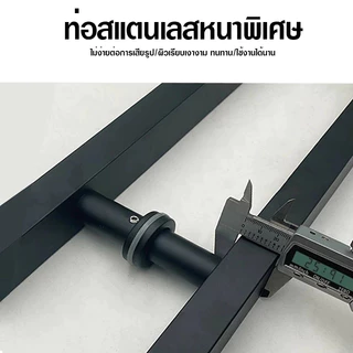 มือจับประตูสแตนเลส304 กันสนิม 50-120ซมเลือกได้ ความหนา 1 มม. ราวจับทั้งสองด้าน (1 คู่) ประตูกระจก ประตูไม้ ประตูโลหะ
