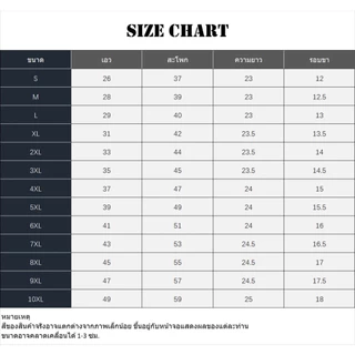 S-10XL กางเกงขาสั้นยีนส์ 5 ส่วน คาร์โก้ คาร์ใจ ใส่สบาย ผ้านุ่ม ใส่ได้ทั้งชายและหญิง