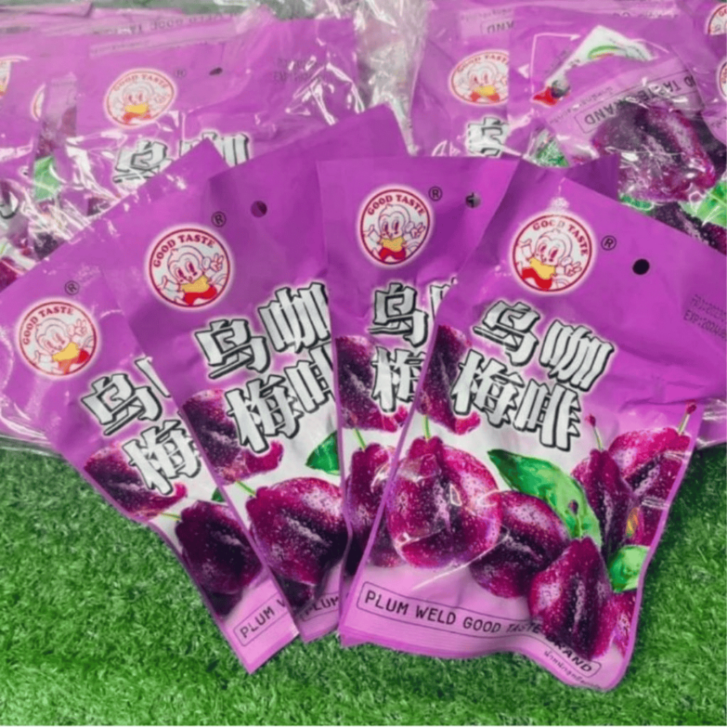 Flash Sale บ๊วยซองม่วง บ๊วยม่วง พรุนแช่อิ่ม [พร้อมทาน] 1ซอง 40กรัม หวานอมเปรี้ยว สดชื่น แก้ง่วง