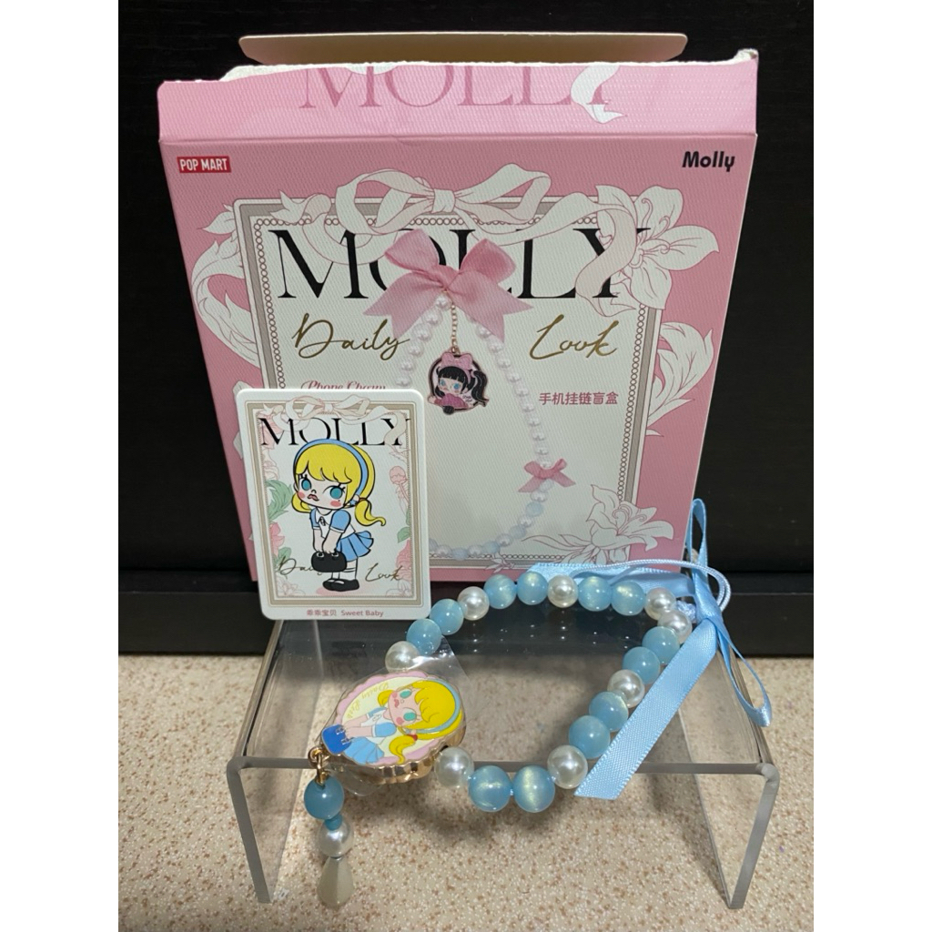 กล่องสุ่ม Molly Daily Look