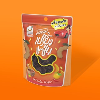 บ้านมะขาม - มะขามเปรี้ยวเเซ่บ รสบ๊วย 100 กรัม มะขามคลุก แซ่บ…