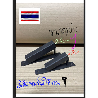 ขาปักธงแบบติดผนัง แข็งแรง