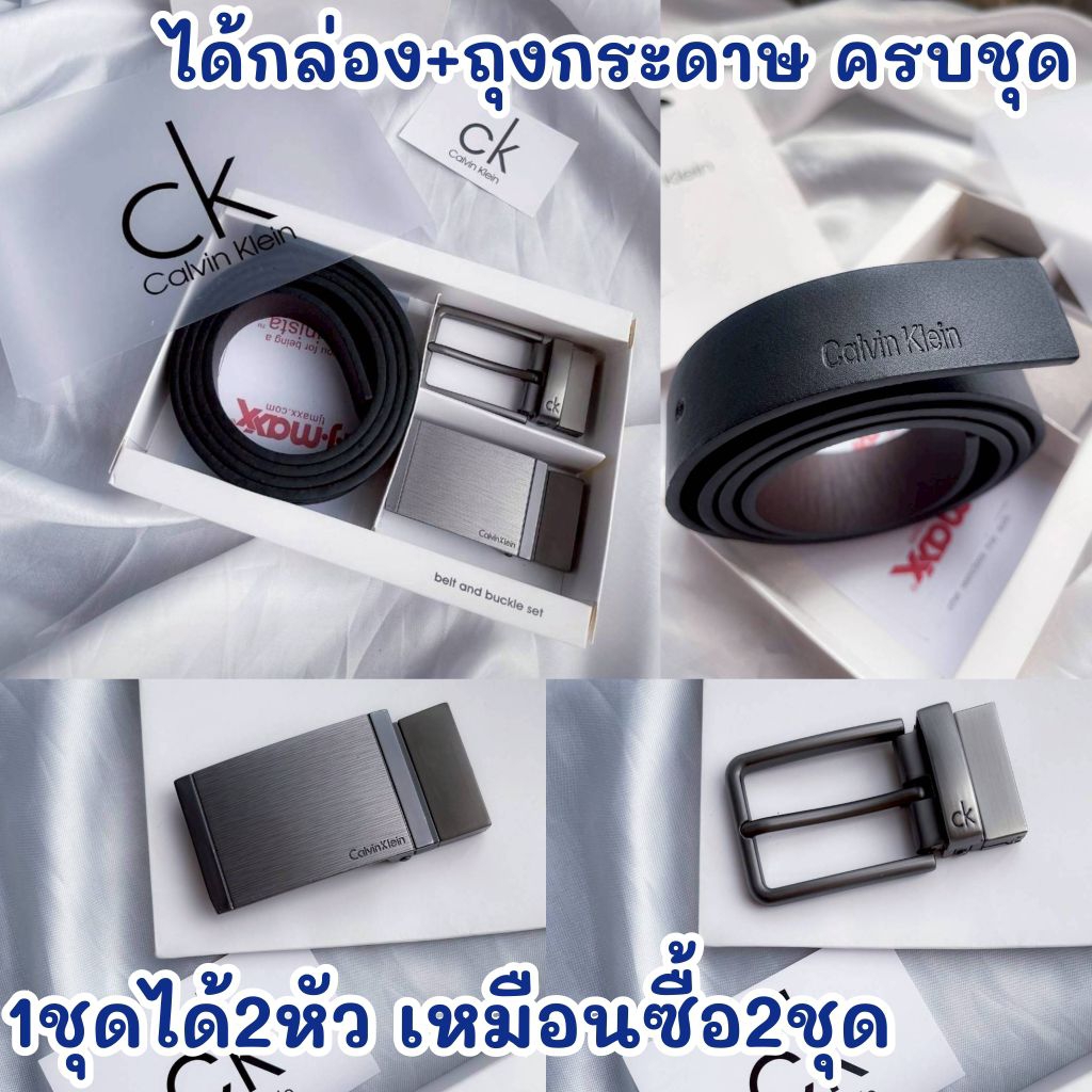 ✅ ส่งเร็ว 🎀 S A L E  เข็มขัด งานเกรดOutlet ครบชุด กล่อง+ถุงกระดาษ ซื้อเป็นของขวัญ ได้ สวยเลยค่ะ