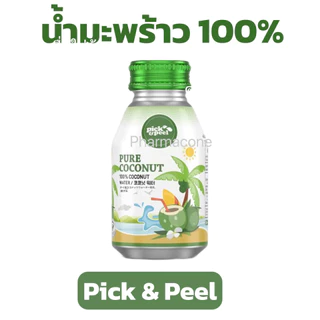 พิคแอนด์พิล น้ำมะพร้าว100% ขนาด 300 มล. ยกลัง 12 ขวด