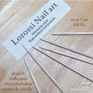 ก้านไม้ทำความสะอาดสีเจล หัวแหลม เข้าซอกง่าย ใช้แล้วทิ้ง (100 ชิ้น)