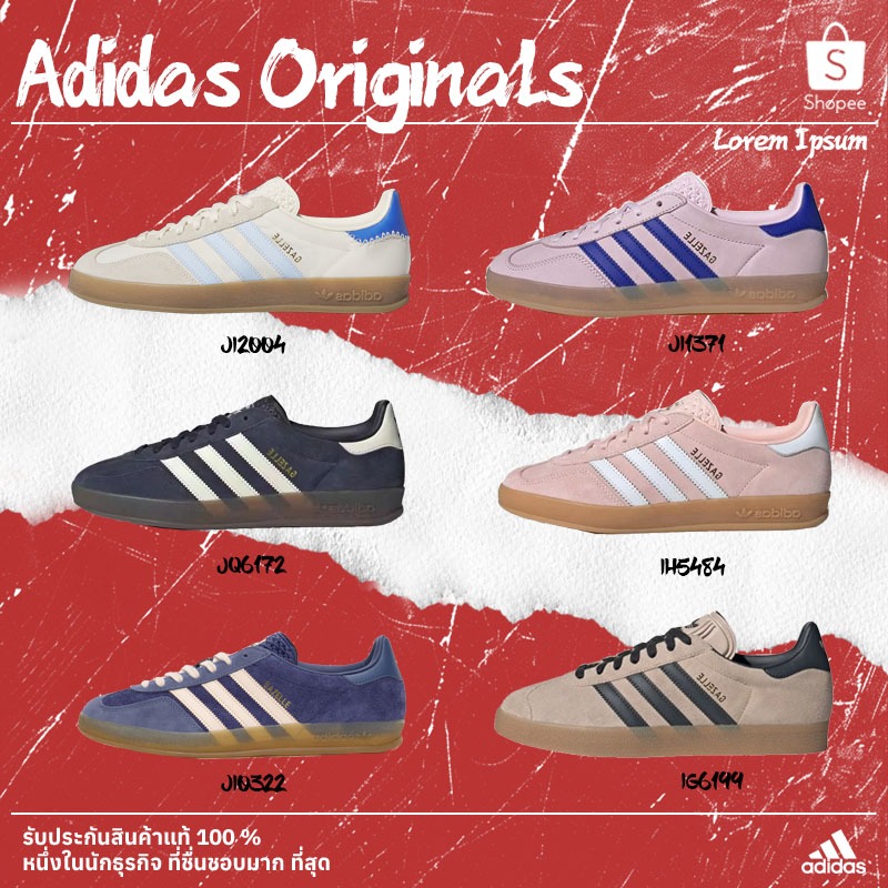 🌈ของแท้100%🌈adidas originals GAZELLE JI1371/JI2004 /IH5484/JI0322/IG6199/JQ6172 รองเท้าผ้าใบหุ้มข้อต