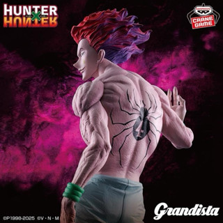 [พร้อมส่ง] Grandista Hunter x Hunter Hisoka ของใหม่-แท้