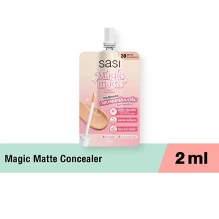 (ซอง) SaSi Magic Matte Concealer ศศิ เมจิก แมท คอนซีลเลอร์ 2 มล.