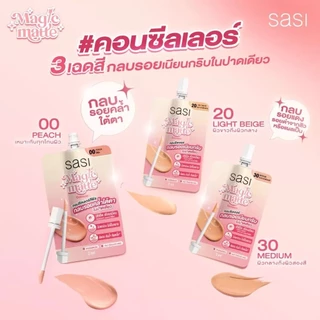 (ซอง) SaSi Magic Matte Concealer ศศิ เมจิก แมท คอนซีลเลอร์ 2 มล.