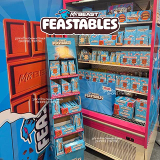 FEASTABLES 🍫 สูตรใหม่ล่าสุด 2026 ช็อกโกแลตมิสเตอร์บีส พร้อมส่งครบรส Mr Beast Feastables Chocolate