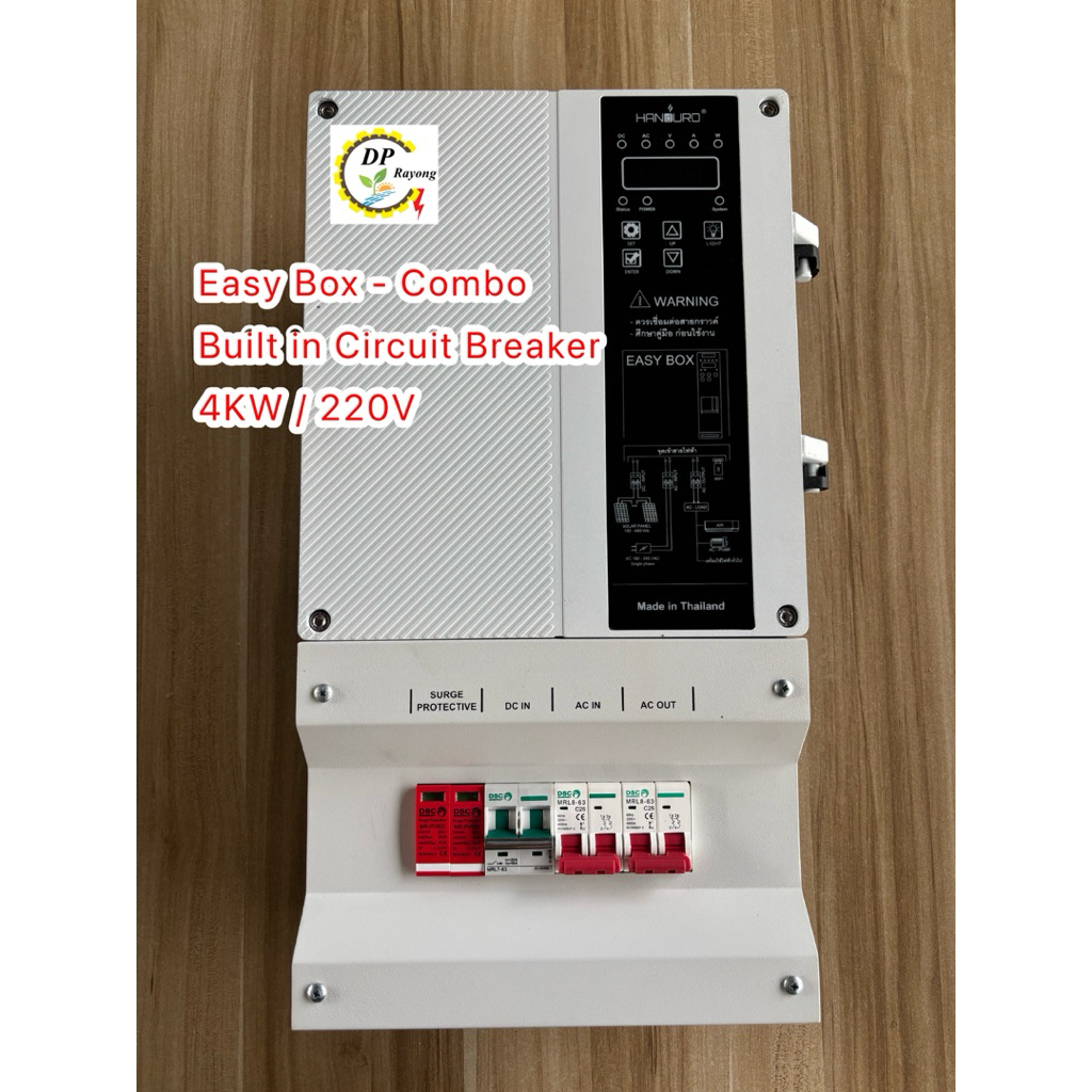 HANDURO Easy Box - Combo Model (Solar Hybrid Inverter 4KW. 220V.)
