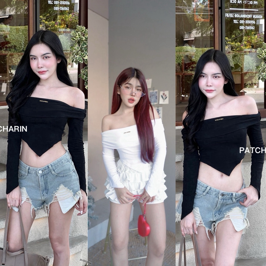 Patcharin ถูกที่สุด พร้อมโปรโมชั่น ก.พ. 2026 | BigGoเช็คราคาง่ายๆ