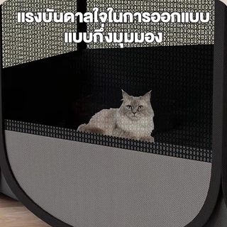 คอกสัตว์เลี้ยง กรงสัตว์เลี้ยง พับได้ คอกสุนัข กรงแมว คอกแมว ที่นอนแมว ที่นอนสุนัขพกพา คอกสุนัขพกพา ห้องส่งสัตว์เลี้ยง