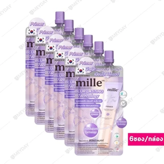 (ยกกล่อง 6ซอง) Mille Blur Lasting Primer มิลเล่ เบลอ ลาสติ้ง ไพรเมอร์ 6g