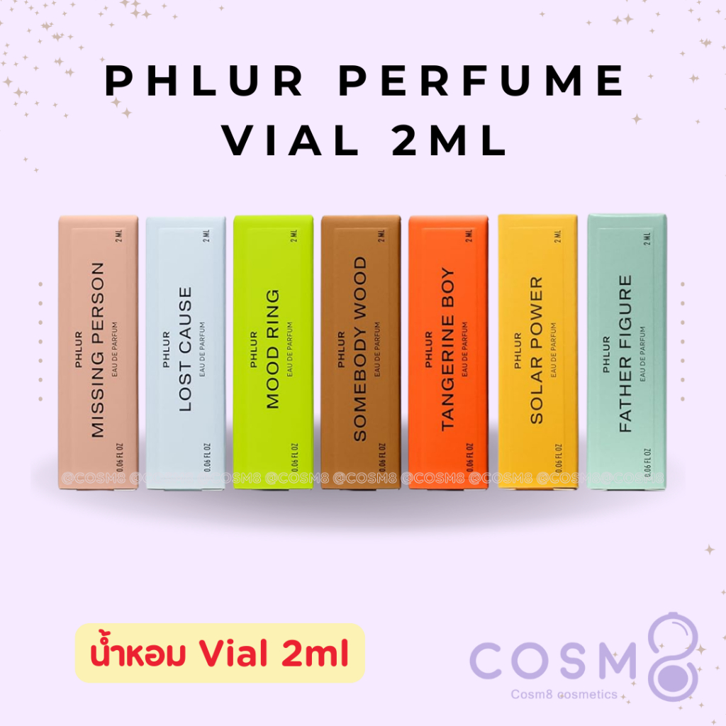 [ลด30% ใช้โค้ดไลฟ์/Shopee Video]✅พร้อมส่ง✅แท้ Phlur Perfume Vial 2ml