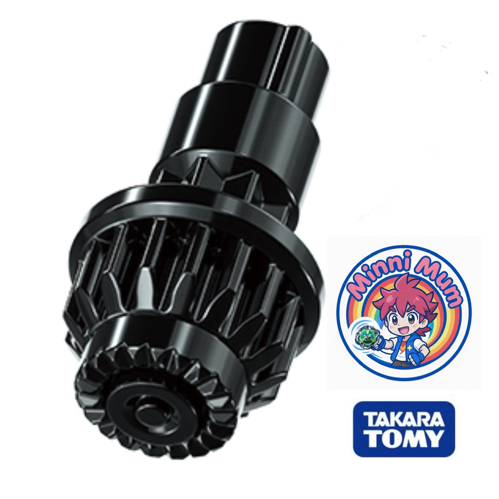 อะไหล่ beyblade x เบย์เบลด x bit L (level) บิท มือ1 สีดำ ของแท้จากกล่อง ux-15