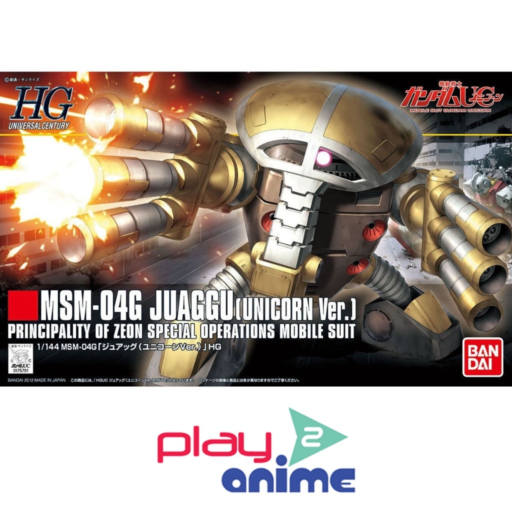 Bandai 1/144 High Grade MSM-04G Juaggu (Unicorn Ver.)