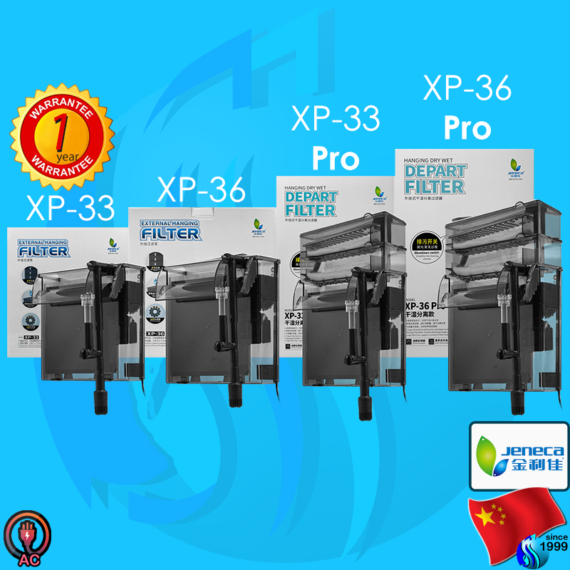 Jeneca XP-33 / XP-36 External Hanging Filter hang on filter เครื่องกรองแขวน พร้อมไส้กรองมีเดีย