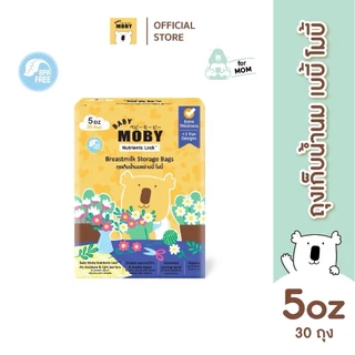 ถุงนม Moby 5ออนซ์ (1กล่องมี30ใบ)