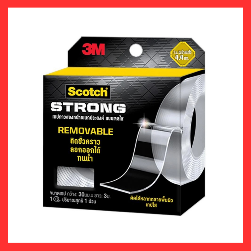 เทปกาวสองหน้าเจลใส 3M 30 มม. x 3 ม. ทนน้ำ ลอกได้ไม่ทิ้งคราบ ยึดติดทุกรูปแบบ – โปรปัง