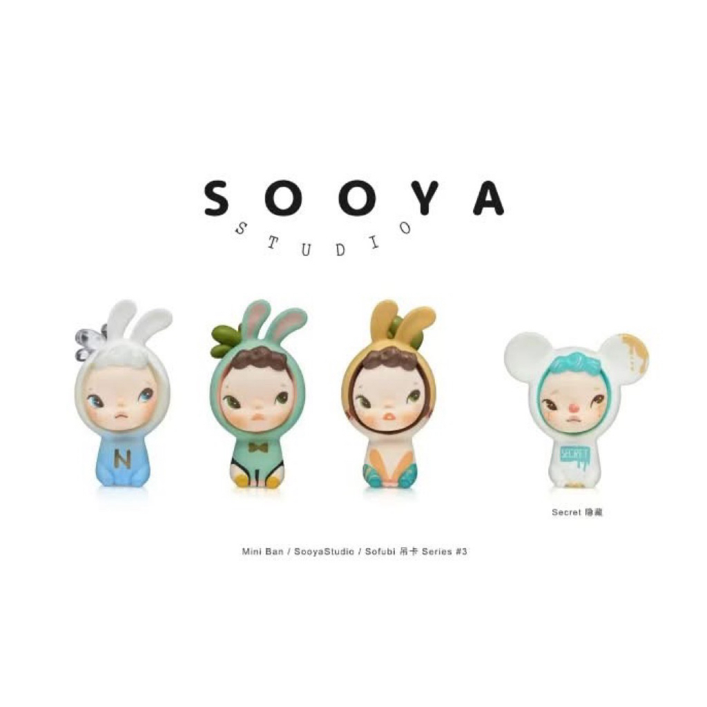 Sooya Studio - Sooya Mini Ban/Sofobi Series #3 ACF2025 พร้อมส่ง