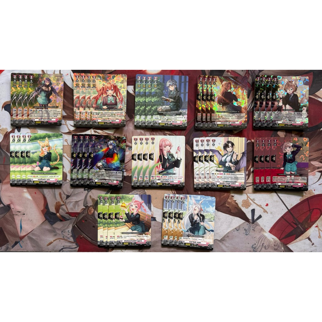 Vanguard D LBT02 Powefull & Friend อื่น