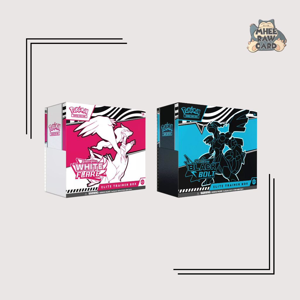 [พร้อมส่ง✅ของแท้💯]Pokemon TCG : White Flare & Black Bolt ETB