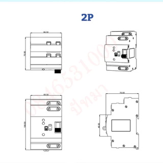 ATS mini 63A/2P 220V สวิทช์สลับแหล่งจ่ายอัตโนมัติ 220V รุ่นเกาะราง DIN ส่งด่วน