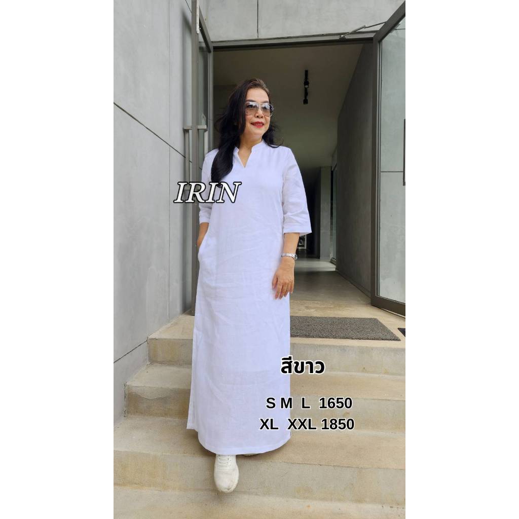 เดรสคอวีจีนยาว สวยสุภาพดูดีดูแพง งานดีมากงานเนี้ยบ ผ้าลินินแท้ มีซับในผ้ามัสลินเกรดพรีเมี่ยม ใส่สบายผิว ระบายอากาศได้ดี - รูปที่ 2