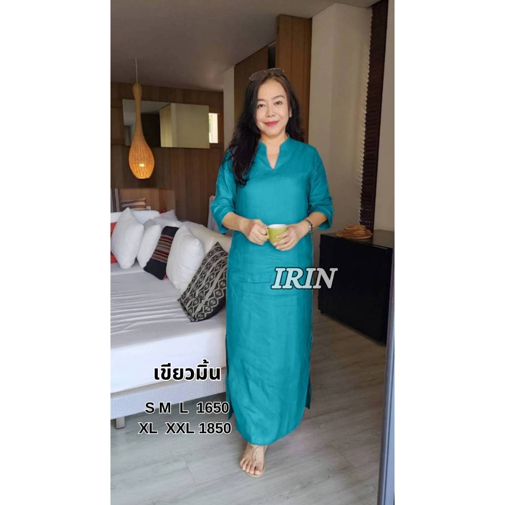 เดรสคอวีจีนยาว สวยสุภาพดูดีดูแพง งานดีมากงานเนี้ยบ ผ้าลินินแท้ มีซับในผ้ามัสลินเกรดพรีเมี่ยม ใส่สบายผิว ระบายอากาศได้ดี - รูปที่ 3