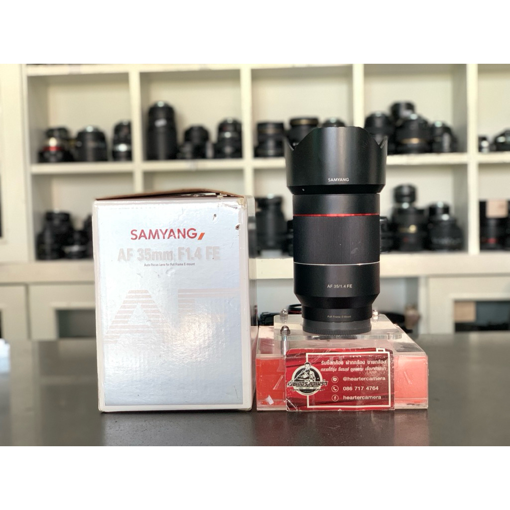 SAMYANG AF 35mm F1.4 FE -For Sony