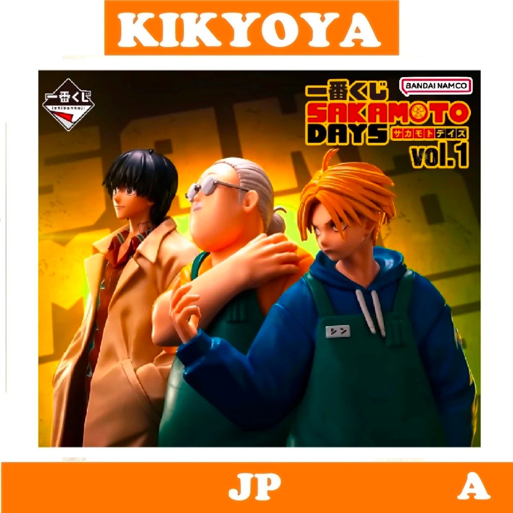 + Ichiban Kuji SAKAMOTO DAYS vol.1 A Prize Taro Sakamoto+ B Prize Asakura Shin + nakumo Nagumo LOT JP NEW