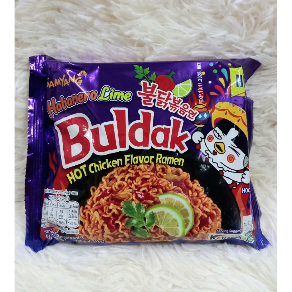 Samyang Ramen Buldak ซองเดี่ยว Hot Chicken ซัมยัง บูลดัก ฮอต ชิคเก้น ราเมง บะหมี่กึ่งสำเร็จรูป มาม่าเกาหลี ราคา ถูกที่สุด ดีลบีเคเค แกลเลอรีภาพที่ 8