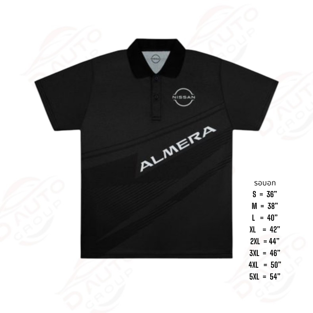 เสื้อโปโล นิสสัน ALMERA  สีดำ **สินค้าที่ระลึกแท้นิสสัน**