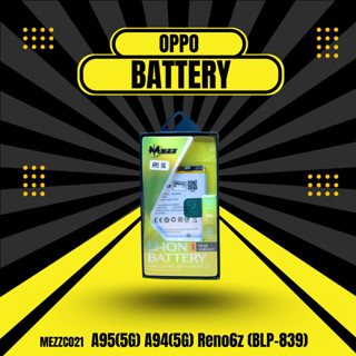 เเบตเตอรี่ OPPO A95(5G)/A94(5G)/Reno6z (BLP-839) มอก.ยี่ห้อ(…