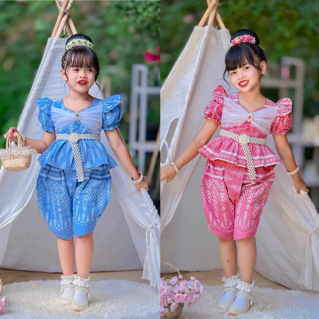 ชุดไทย รุ่น🌸ช่อมาลี🌸