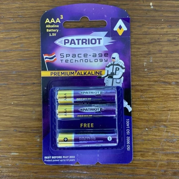 ถ่าน AAA ถ่านเจ้าพลัง Patriot พรีเมียมอัลคาไลน์ แพ็ค 3 ชิ้น