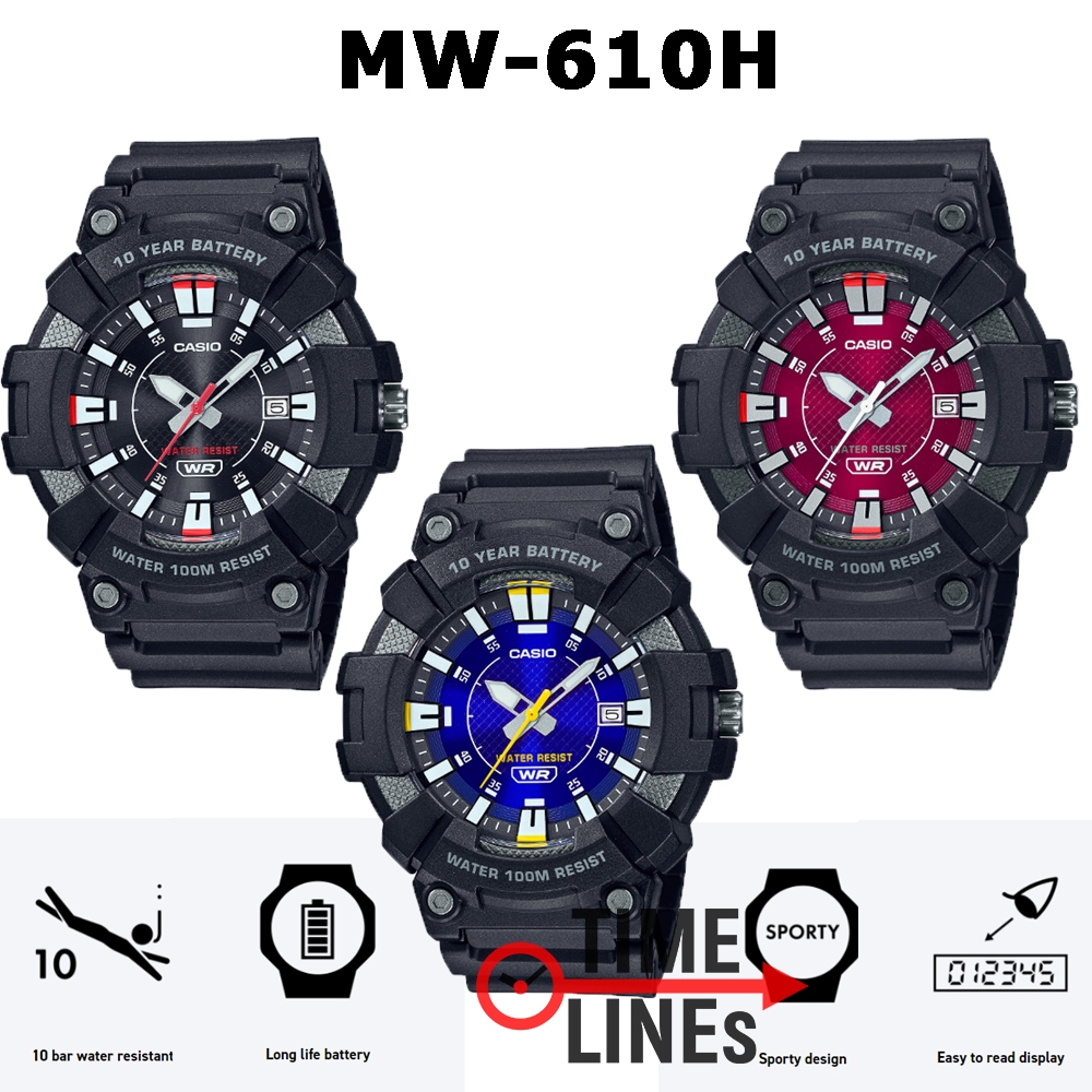CASIO ของแท้ 💯% รุ่น MW-610H นาฬิกาชาย ทนทาน แบตเตอรี่ 10 ปี พร้อมกล่องใบรับประกัน 1 ปี MW610 MW-610