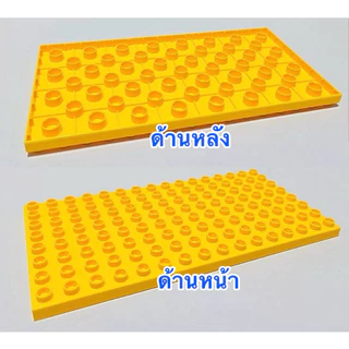 FEELO อุปกรณ์เสริม 7 Accessories แผ่นตัวต่อสำหรับทำเป็นพื้นของบ้านหรืออาคาร [สำหรับตัวต่อขนาดใหญ่]