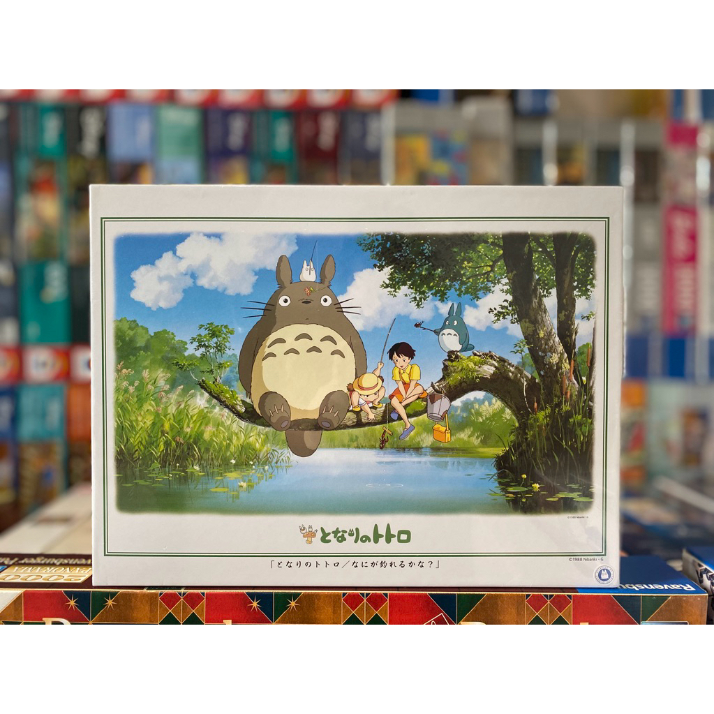 พร้อมส่ง-จิ๊กซอว์ Ghibli My neighbor Totoro Fishing on tree แบรนด์ Ensky artbox jigsaw puzzle 1000 ชิ้น