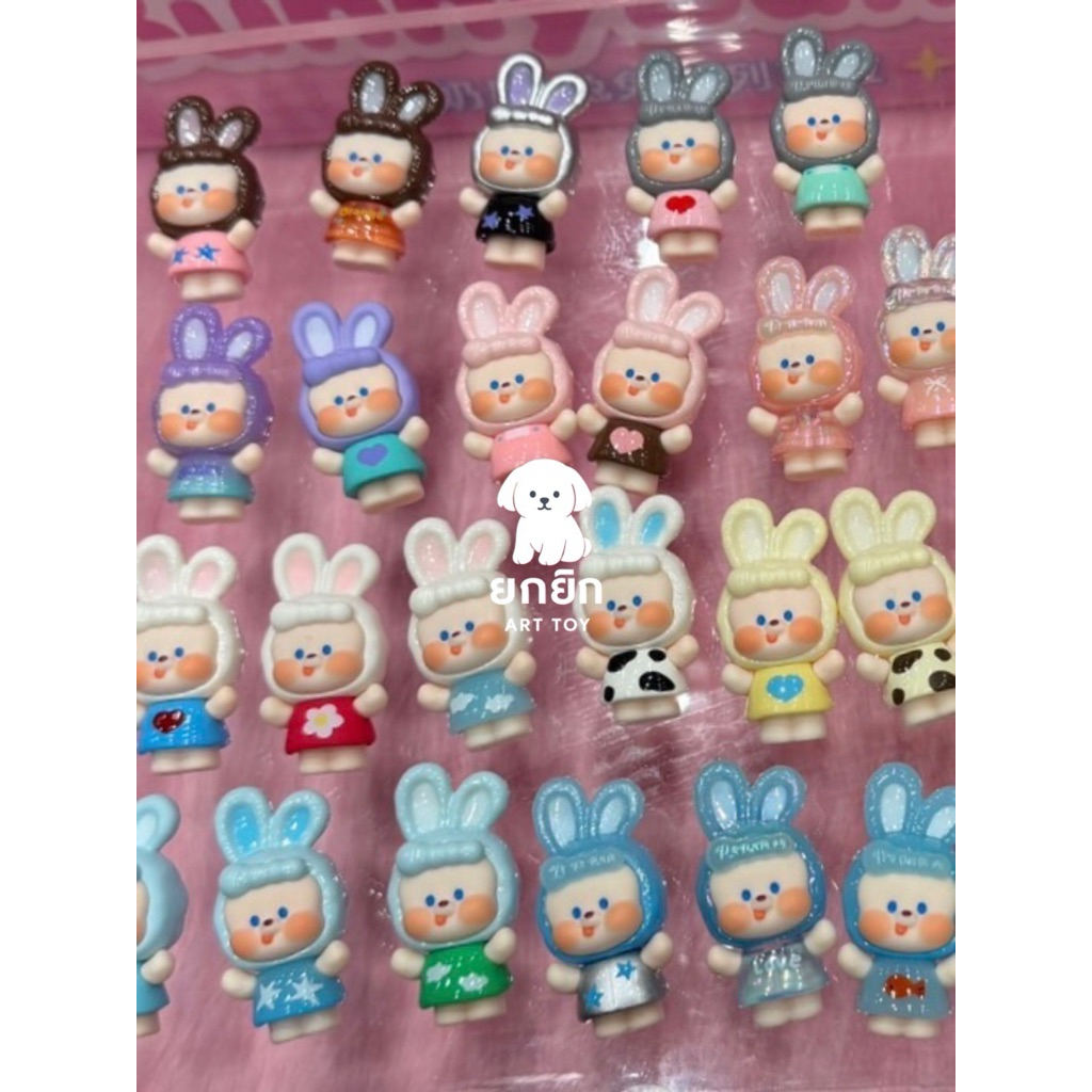 (พร้อมส่ง/ระบุตัว) Naib Bunny Bunny