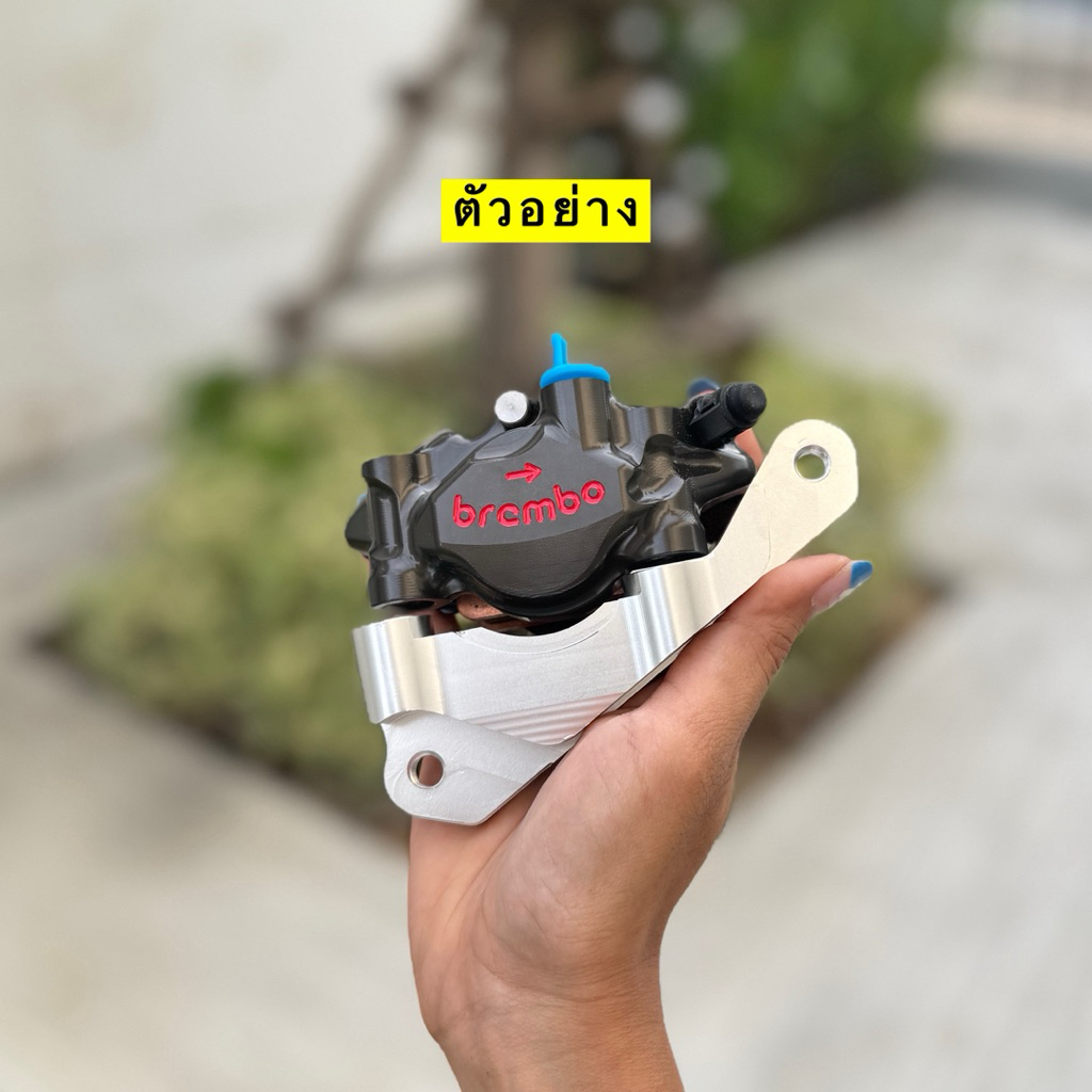 ขาจับปั้มเต่า  พร้อมน็อตยึดปั้ม 2 ตัว  ใส่เวฟ100s 110i เก่า-ใหม่ 125r-s-บังลม 125i ปลาวาฬ-Led โซนิค-แดช หลีด จีออโน่ ราคา ถูกที่สุด ดีลบีเคเค แกลเลอรีภาพที่ 2