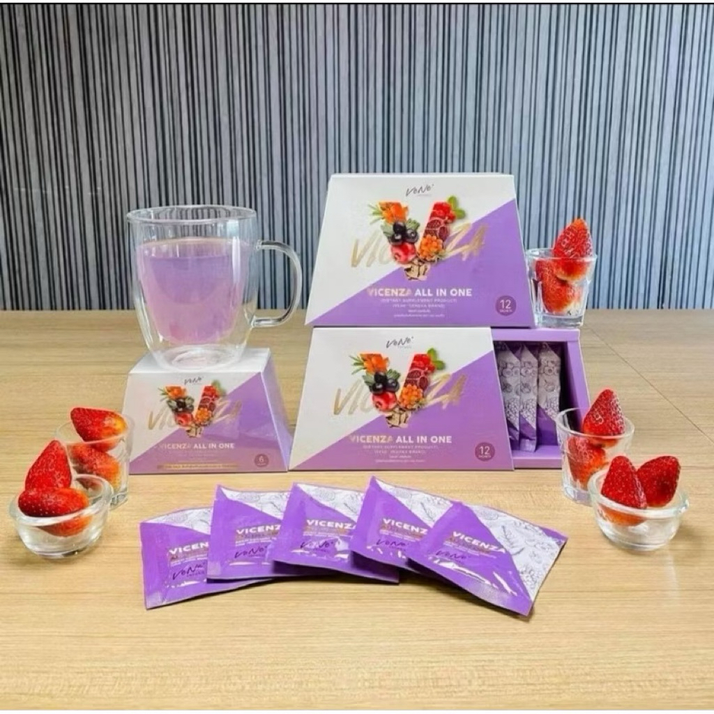 (ซื้อ2แถม1)💜 แท้VENE VENEKA เวเน่คอลลาเจน(ราคา/กล่อง) แพคเกตใหม่ (1กล่อง12ซอง)